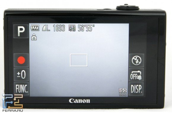 Canon IXUS 510 HS, вид сзади
