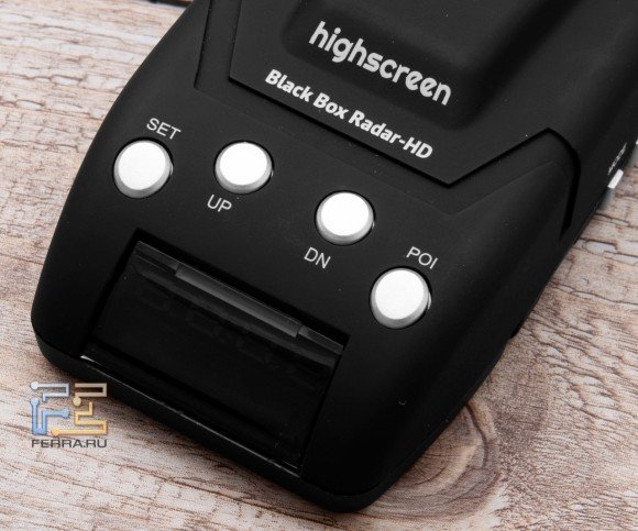 Highscreen Black Box Radar-HD – кнопки управления