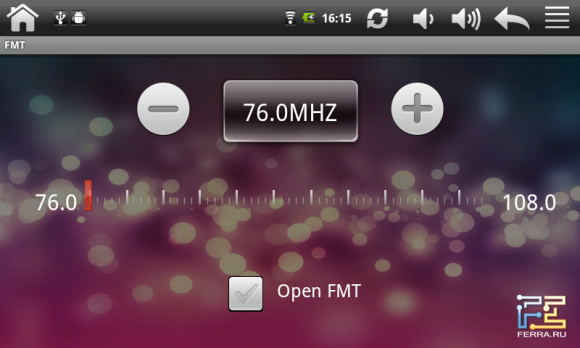 Приложение FM-передатчика на Prestigio GeoVision 5500 Smart Android