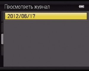 Nikon Coolpix P510 — суперзум с GPS