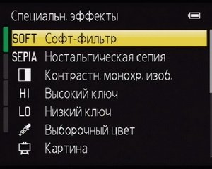 Nikon Coolpix P510 — суперзум с GPS