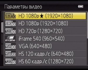 Nikon Coolpix P510 — суперзум с GPS