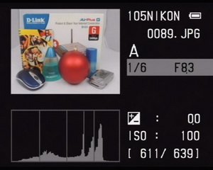 Nikon Coolpix P510 — суперзум с GPS