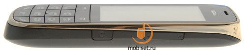 сотовый телефон nokia 202 asha. Смотреть фото сотовый телефон nokia 202 asha. Смотреть картинку сотовый телефон nokia 202 asha. Картинка про сотовый телефон nokia 202 asha. Фото сотовый телефон nokia 202 asha