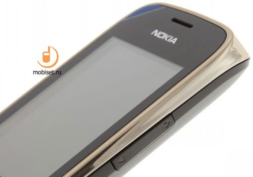 сотовый телефон nokia 202 asha. Смотреть фото сотовый телефон nokia 202 asha. Смотреть картинку сотовый телефон nokia 202 asha. Картинка про сотовый телефон nokia 202 asha. Фото сотовый телефон nokia 202 asha
