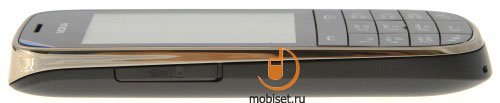 сотовый телефон nokia 202 asha. Смотреть фото сотовый телефон nokia 202 asha. Смотреть картинку сотовый телефон nokia 202 asha. Картинка про сотовый телефон nokia 202 asha. Фото сотовый телефон nokia 202 asha