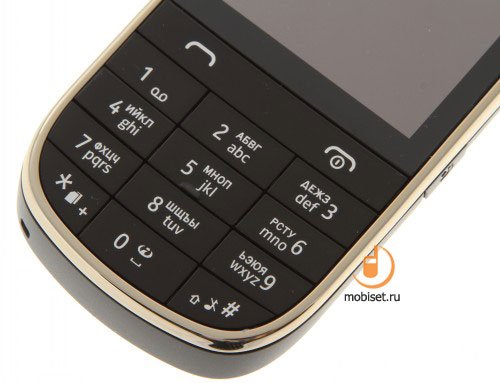 сотовый телефон nokia 202 asha. Смотреть фото сотовый телефон nokia 202 asha. Смотреть картинку сотовый телефон nokia 202 asha. Картинка про сотовый телефон nokia 202 asha. Фото сотовый телефон nokia 202 asha