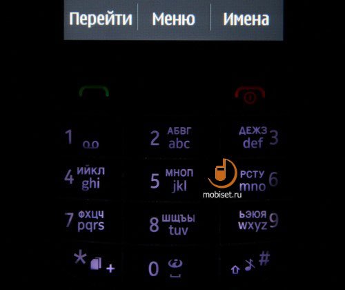 сотовый телефон nokia 202 asha. Смотреть фото сотовый телефон nokia 202 asha. Смотреть картинку сотовый телефон nokia 202 asha. Картинка про сотовый телефон nokia 202 asha. Фото сотовый телефон nokia 202 asha