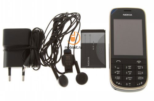 сотовый телефон nokia 202 asha. Смотреть фото сотовый телефон nokia 202 asha. Смотреть картинку сотовый телефон nokia 202 asha. Картинка про сотовый телефон nokia 202 asha. Фото сотовый телефон nokia 202 asha