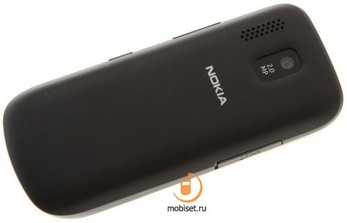 сотовый телефон nokia 202 asha. Смотреть фото сотовый телефон nokia 202 asha. Смотреть картинку сотовый телефон nokia 202 asha. Картинка про сотовый телефон nokia 202 asha. Фото сотовый телефон nokia 202 asha