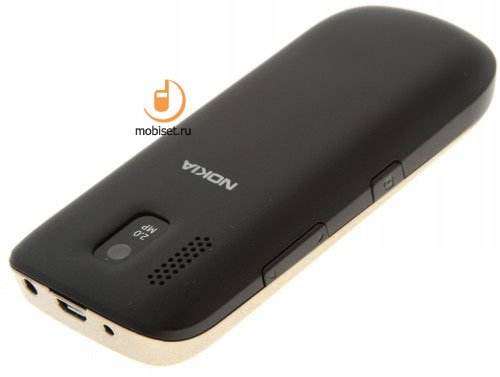сотовый телефон nokia 202 asha. Смотреть фото сотовый телефон nokia 202 asha. Смотреть картинку сотовый телефон nokia 202 asha. Картинка про сотовый телефон nokia 202 asha. Фото сотовый телефон nokia 202 asha