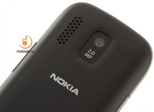 сотовый телефон nokia 202 asha. Смотреть фото сотовый телефон nokia 202 asha. Смотреть картинку сотовый телефон nokia 202 asha. Картинка про сотовый телефон nokia 202 asha. Фото сотовый телефон nokia 202 asha