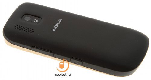 сотовый телефон nokia 202 asha. Смотреть фото сотовый телефон nokia 202 asha. Смотреть картинку сотовый телефон nokia 202 asha. Картинка про сотовый телефон nokia 202 asha. Фото сотовый телефон nokia 202 asha