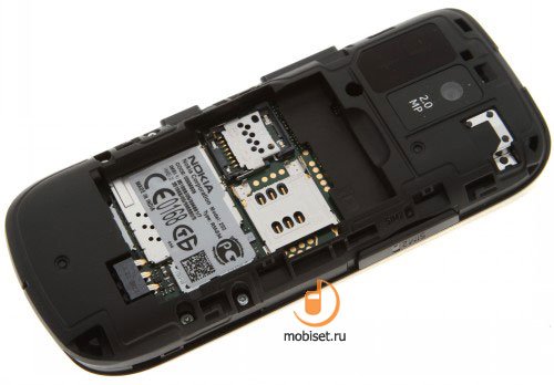 сотовый телефон nokia 202 asha. Смотреть фото сотовый телефон nokia 202 asha. Смотреть картинку сотовый телефон nokia 202 asha. Картинка про сотовый телефон nokia 202 asha. Фото сотовый телефон nokia 202 asha