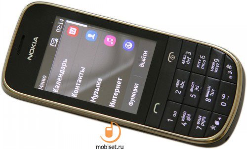 сотовый телефон nokia 202 asha. Смотреть фото сотовый телефон nokia 202 asha. Смотреть картинку сотовый телефон nokia 202 asha. Картинка про сотовый телефон nokia 202 asha. Фото сотовый телефон nokia 202 asha