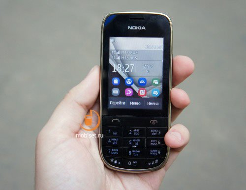 сотовый телефон nokia 202 asha. Смотреть фото сотовый телефон nokia 202 asha. Смотреть картинку сотовый телефон nokia 202 asha. Картинка про сотовый телефон nokia 202 asha. Фото сотовый телефон nokia 202 asha