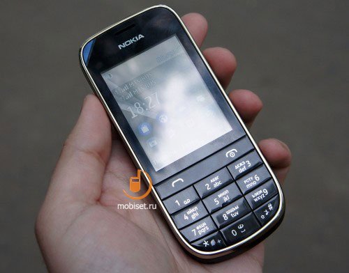 сотовый телефон nokia 202 asha. Смотреть фото сотовый телефон nokia 202 asha. Смотреть картинку сотовый телефон nokia 202 asha. Картинка про сотовый телефон nokia 202 asha. Фото сотовый телефон nokia 202 asha