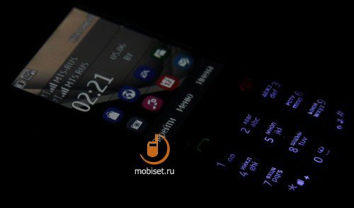 сотовый телефон nokia 202 asha. Смотреть фото сотовый телефон nokia 202 asha. Смотреть картинку сотовый телефон nokia 202 asha. Картинка про сотовый телефон nokia 202 asha. Фото сотовый телефон nokia 202 asha