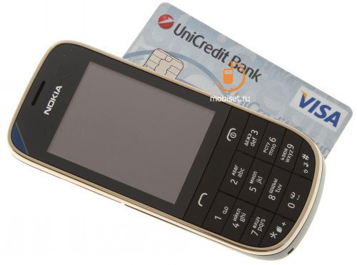 сотовый телефон nokia 202 asha. Смотреть фото сотовый телефон nokia 202 asha. Смотреть картинку сотовый телефон nokia 202 asha. Картинка про сотовый телефон nokia 202 asha. Фото сотовый телефон nokia 202 asha