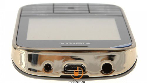 сотовый телефон nokia 202 asha. Смотреть фото сотовый телефон nokia 202 asha. Смотреть картинку сотовый телефон nokia 202 asha. Картинка про сотовый телефон nokia 202 asha. Фото сотовый телефон nokia 202 asha