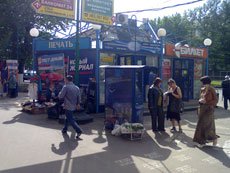 сотовый телефон nokia 202 asha. Смотреть фото сотовый телефон nokia 202 asha. Смотреть картинку сотовый телефон nokia 202 asha. Картинка про сотовый телефон nokia 202 asha. Фото сотовый телефон nokia 202 asha