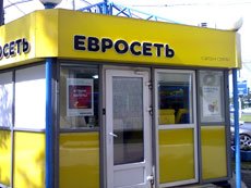 сотовый телефон nokia 202 asha. Смотреть фото сотовый телефон nokia 202 asha. Смотреть картинку сотовый телефон nokia 202 asha. Картинка про сотовый телефон nokia 202 asha. Фото сотовый телефон nokia 202 asha