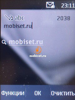 сотовый телефон nokia 202 asha. Смотреть фото сотовый телефон nokia 202 asha. Смотреть картинку сотовый телефон nokia 202 asha. Картинка про сотовый телефон nokia 202 asha. Фото сотовый телефон nokia 202 asha