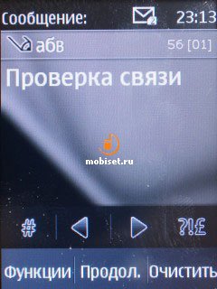 сотовый телефон nokia 202 asha. Смотреть фото сотовый телефон nokia 202 asha. Смотреть картинку сотовый телефон nokia 202 asha. Картинка про сотовый телефон nokia 202 asha. Фото сотовый телефон nokia 202 asha