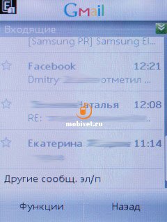 сотовый телефон nokia 202 asha. Смотреть фото сотовый телефон nokia 202 asha. Смотреть картинку сотовый телефон nokia 202 asha. Картинка про сотовый телефон nokia 202 asha. Фото сотовый телефон nokia 202 asha