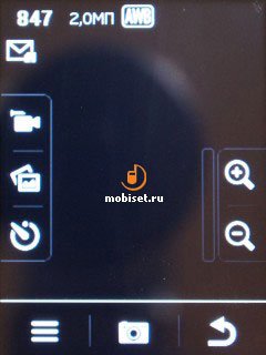 сотовый телефон nokia 202 asha. Смотреть фото сотовый телефон nokia 202 asha. Смотреть картинку сотовый телефон nokia 202 asha. Картинка про сотовый телефон nokia 202 asha. Фото сотовый телефон nokia 202 asha