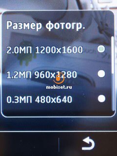сотовый телефон nokia 202 asha. Смотреть фото сотовый телефон nokia 202 asha. Смотреть картинку сотовый телефон nokia 202 asha. Картинка про сотовый телефон nokia 202 asha. Фото сотовый телефон nokia 202 asha