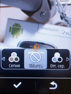 сотовый телефон nokia 202 asha. Смотреть фото сотовый телефон nokia 202 asha. Смотреть картинку сотовый телефон nokia 202 asha. Картинка про сотовый телефон nokia 202 asha. Фото сотовый телефон nokia 202 asha