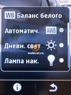 сотовый телефон nokia 202 asha. Смотреть фото сотовый телефон nokia 202 asha. Смотреть картинку сотовый телефон nokia 202 asha. Картинка про сотовый телефон nokia 202 asha. Фото сотовый телефон nokia 202 asha