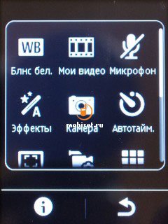 сотовый телефон nokia 202 asha. Смотреть фото сотовый телефон nokia 202 asha. Смотреть картинку сотовый телефон nokia 202 asha. Картинка про сотовый телефон nokia 202 asha. Фото сотовый телефон nokia 202 asha