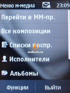 сотовый телефон nokia 202 asha. Смотреть фото сотовый телефон nokia 202 asha. Смотреть картинку сотовый телефон nokia 202 asha. Картинка про сотовый телефон nokia 202 asha. Фото сотовый телефон nokia 202 asha