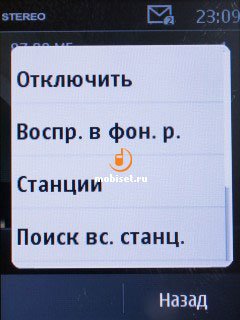 сотовый телефон nokia 202 asha. Смотреть фото сотовый телефон nokia 202 asha. Смотреть картинку сотовый телефон nokia 202 asha. Картинка про сотовый телефон nokia 202 asha. Фото сотовый телефон nokia 202 asha