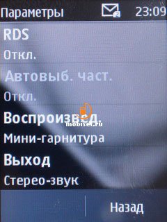 сотовый телефон nokia 202 asha. Смотреть фото сотовый телефон nokia 202 asha. Смотреть картинку сотовый телефон nokia 202 asha. Картинка про сотовый телефон nokia 202 asha. Фото сотовый телефон nokia 202 asha