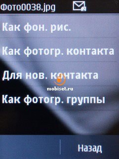 сотовый телефон nokia 202 asha. Смотреть фото сотовый телефон nokia 202 asha. Смотреть картинку сотовый телефон nokia 202 asha. Картинка про сотовый телефон nokia 202 asha. Фото сотовый телефон nokia 202 asha