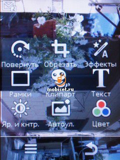 сотовый телефон nokia 202 asha. Смотреть фото сотовый телефон nokia 202 asha. Смотреть картинку сотовый телефон nokia 202 asha. Картинка про сотовый телефон nokia 202 asha. Фото сотовый телефон nokia 202 asha