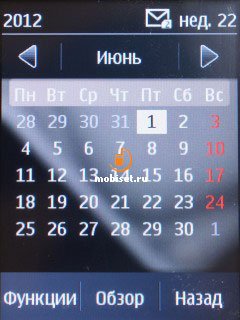сотовый телефон nokia 202 asha. Смотреть фото сотовый телефон nokia 202 asha. Смотреть картинку сотовый телефон nokia 202 asha. Картинка про сотовый телефон nokia 202 asha. Фото сотовый телефон nokia 202 asha