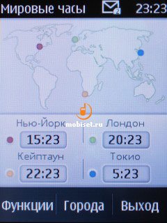 сотовый телефон nokia 202 asha. Смотреть фото сотовый телефон nokia 202 asha. Смотреть картинку сотовый телефон nokia 202 asha. Картинка про сотовый телефон nokia 202 asha. Фото сотовый телефон nokia 202 asha