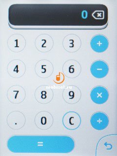 сотовый телефон nokia 202 asha. Смотреть фото сотовый телефон nokia 202 asha. Смотреть картинку сотовый телефон nokia 202 asha. Картинка про сотовый телефон nokia 202 asha. Фото сотовый телефон nokia 202 asha