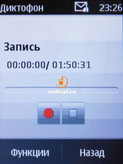сотовый телефон nokia 202 asha. Смотреть фото сотовый телефон nokia 202 asha. Смотреть картинку сотовый телефон nokia 202 asha. Картинка про сотовый телефон nokia 202 asha. Фото сотовый телефон nokia 202 asha