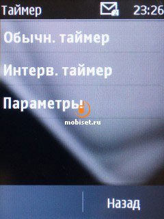 сотовый телефон nokia 202 asha. Смотреть фото сотовый телефон nokia 202 asha. Смотреть картинку сотовый телефон nokia 202 asha. Картинка про сотовый телефон nokia 202 asha. Фото сотовый телефон nokia 202 asha