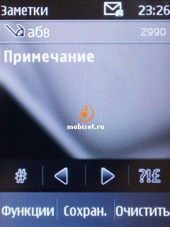 сотовый телефон nokia 202 asha. Смотреть фото сотовый телефон nokia 202 asha. Смотреть картинку сотовый телефон nokia 202 asha. Картинка про сотовый телефон nokia 202 asha. Фото сотовый телефон nokia 202 asha