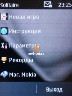 сотовый телефон nokia 202 asha. Смотреть фото сотовый телефон nokia 202 asha. Смотреть картинку сотовый телефон nokia 202 asha. Картинка про сотовый телефон nokia 202 asha. Фото сотовый телефон nokia 202 asha