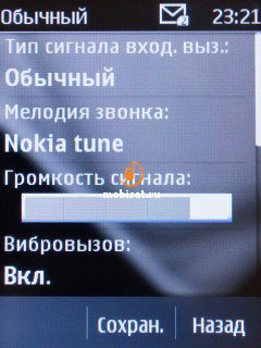 сотовый телефон nokia 202 asha. Смотреть фото сотовый телефон nokia 202 asha. Смотреть картинку сотовый телефон nokia 202 asha. Картинка про сотовый телефон nokia 202 asha. Фото сотовый телефон nokia 202 asha