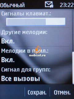 сотовый телефон nokia 202 asha. Смотреть фото сотовый телефон nokia 202 asha. Смотреть картинку сотовый телефон nokia 202 asha. Картинка про сотовый телефон nokia 202 asha. Фото сотовый телефон nokia 202 asha