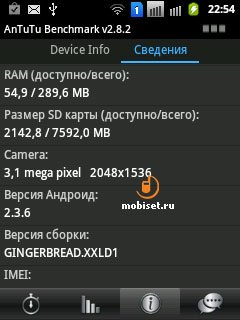 Samsung Galaxy Y Duos S6102