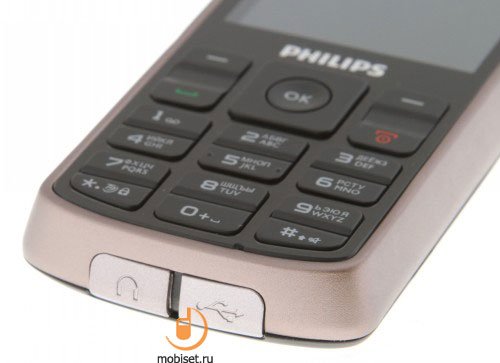Philips Xenium Champion